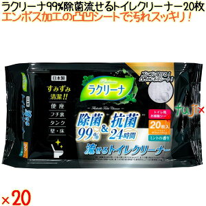 N[i 99%ۗgCN[i[ 20×40^P[X aH ygCN[i[z yƖpz