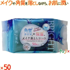 f CNƂV[g50×50^P[X aH yV[gz y̑iz