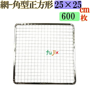 y|Cg5{ vGg[zĂ p^`ipԁj25×25cm Ė 600^i200×3P[Xj