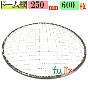 ԁiĂԁjh[ 25cm 600^i200×3P[Xj