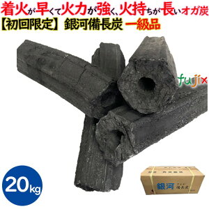 yzy~oׁz͔Y IKY 20kgi10kg×2j1i Zp Y Y `Y Y IKY hЗp R HX ē Ɩp