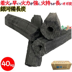 ͔Y IKY 40kgi10kg×4jZp 1i p Y Y `Y Y IKY hЗp R HX ē Ɩp