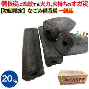 yzȂݔY IKY 20kgi10kg×2j1i Y Y `Y Y IKY hЗp R HX ē Ɩp