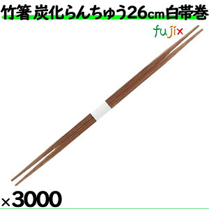 y|Cg5{ vGg[z| Y񂿂イ 26cm ъ@蔢i ΂j3000Vi100V×30j^P[X ΂yƖp |zyĝĂz