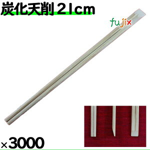 | YV 21cm 蔢i ΂j3000Vi100V×30j^P[X ΂yƖp |zyĝĂzY