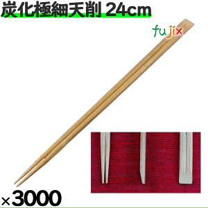 | YɍדV 24cm 蔢i ΂j3000Vi100V×30j^P[X ΂yƖp |zyĝĂzY