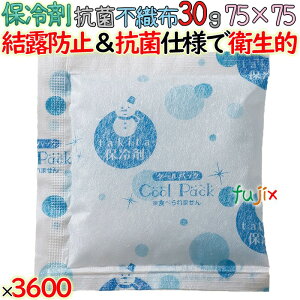 y5P[Xzۗ Ɩp Ih~ 30g FC30 3600i720^P[X×5P[Xj RەsDz