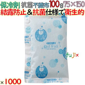 y5P[Xzۗ Ɩp Ih~ 100g FC100 1000i200^P[X×5P[Xj RەsDz