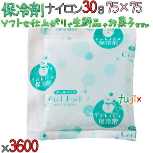 y5P[Xzۗ Ɩp iC 30g NA30 3600i720^P[X×5P[Xj