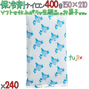 y|Cg5{ vGg[zy5P[Xzۗ Ɩp iC 400g NA400 240i48^P[X×5P[Xj