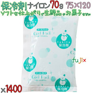 y|Cg5{ vGg[zy5P[Xzۗ Ɩp iC 70g NA70 1400i280^P[X×5P[Xj