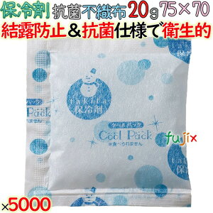 y5P[Xzۗ Ɩp Ih~ 20g FC20 5000i1000^P[X×5P[Xj RەsDz