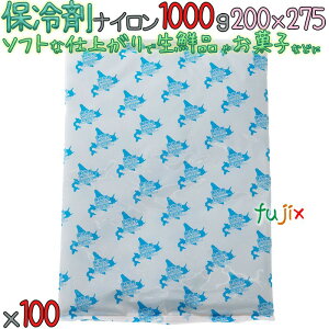 y|Cg5{ vGg[zy5P[Xzۗ Ɩp iC 1000g IC1000 100i20^P[X×5P[Xj