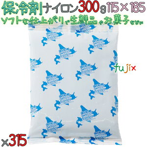 y5P[Xzۗ Ɩp iC 300g NA300 315i63^P[X×5P[Xj