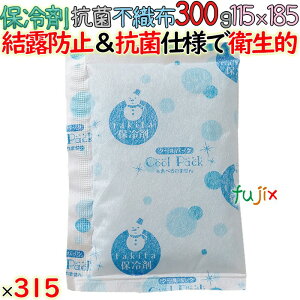 y|Cg5{ vGg[zy5P[Xzۗ Ɩp Ih~ 200g FC200 455i91^P[X×5P[Xj RەsDz