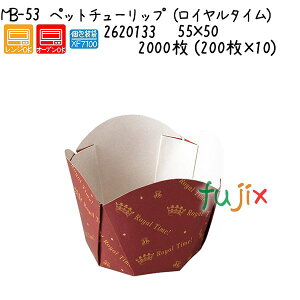 ybg`[bviC^Cj MB-53 2000 (200×10)^P[X