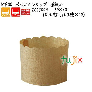 �y���K�~���J�b�v�@�����n PM300 1000�� (100��×10)�^�P�[�X