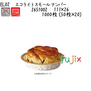 GRCgX[@io[ EL02 1000 (50×20)^P[X