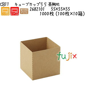 L[uJbv55@n CB11 1000 (100×10)^P[X