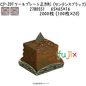 P[Lv[g@`iZeXubNj CP-201 2000 (100×20)^P[X