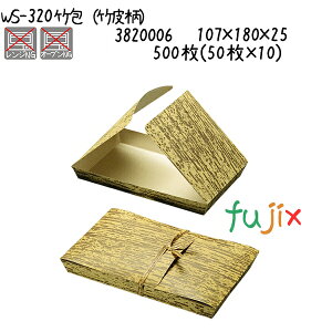 |i|畿j WS-320 500(50×10)^P[X