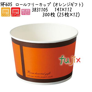 [t[JbviIWMtgj RF605 300 (25×12)^P[X