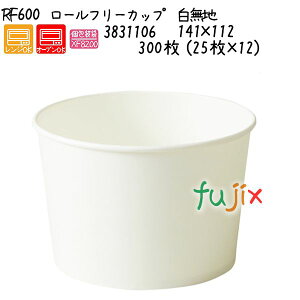 [t[Jbv@n RF600 300 (25×12)^P[X