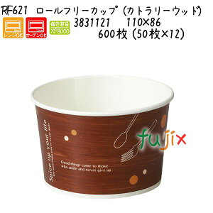 ���[���t���[�J�b�v�i�J�g�����[�E�b�h�j RF621 600�� (50��×12)�^�P�[�X