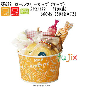 ���[���t���[�J�b�v�i�}�b�v�j RF622 600�� (50��×12)�^�P�[�X