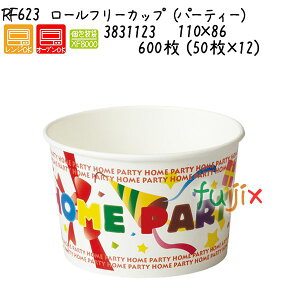 ���[���t���[�J�b�v�i�p�[�e�B�[�j RF623 600�� (50��×12)�^�P�[�X