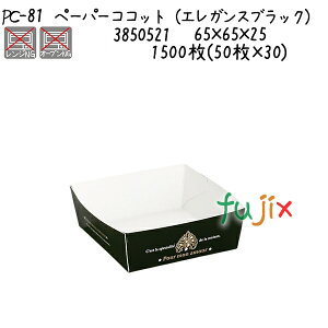 y[p[RRbgiGKXubNj PC-81 1500(50×30)^P[X