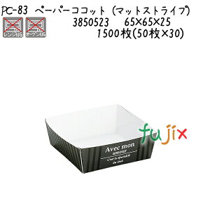 y[p[RRbgi}bgXgCvj PC-83 1500(50×30)^P[X