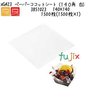 y[p[RRbgV[gi140p@j XG423 1500(1500×1)^P[X