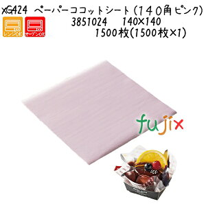 y[p[RRbgV[gi140p@sNj XG424 1500(1500×1)^P[X