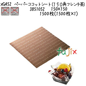 y[p[RRbgV[gi150p@t`j XG452 1500(1500×1)^P[X