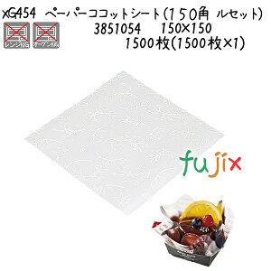 y[p[RRbgV[gi150p@Zbgj XG454 1500(1500×1)^P[X