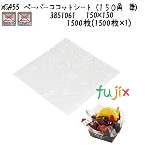 y[p[RRbgV[gi150p@؁j XG455 1500(1500×1)^P[X