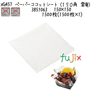 y[p[RRbgV[gi150p@_j XG457 1500(1500×1)^P[X