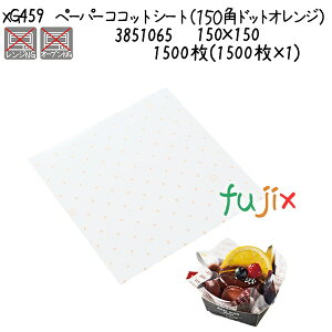 y[p[RRbgV[gi150p@hbgIWj XG459 1500(1500×1)^P[X