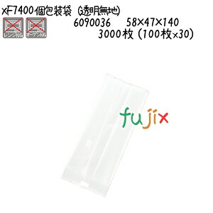 ��܁i�������n�j XF7400 3000�� (100��x30)�^�P�[�X