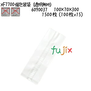 ��܁i�������n�j XF7700 1500�� (100��x15)�^�P�[�X