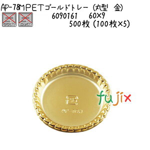 PETS[hg[iی^@j AP-78M 500 (100×5)^P[X