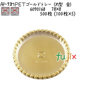 PETS[hg[iی^@j AP-93M 500 (100×5)^P[X