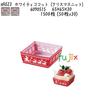 zCeBRRbg@iNX}Xjbgj XA523 1500 (50x30)^P[X