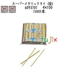 X[p[^bN^Cij 1000{^P[X