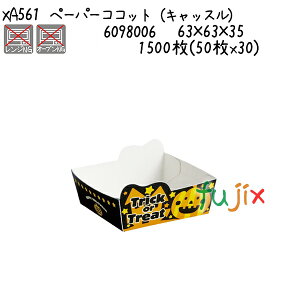 y[p[RRbgiLbXj XA561 1500(50x30)^P[X