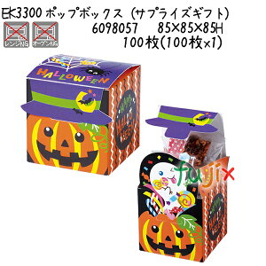 |bv{bNXiTvCYMtgj EK3300 100(100x1)^P[X