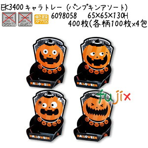 Lg[ipvLA\[gj EK3400 400(e100x4)^P[X