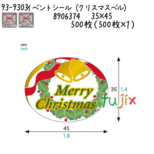 CxgV[iNX}Xxj 93-9303 500i500×1j^P[X