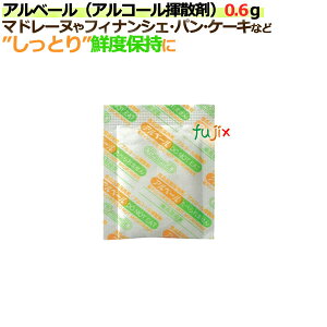 Ax[(AR[U)0.6g 8000i200 ×40܁j^P[X